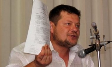 Мосийчук: на кандидата и активистов партии Ляшко совершено нападение с огнестрельным оружием, есть пострадавшие