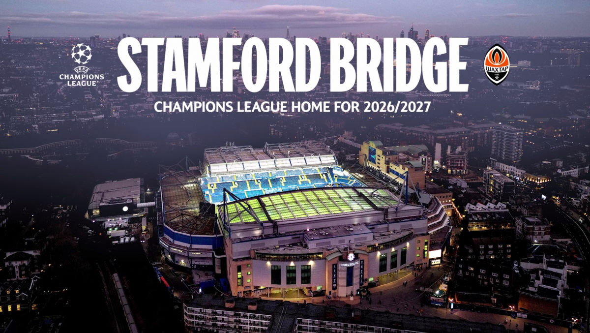 "Шахтер" выбрал один из лучших стадионов Англии для домашних игр в Лиге чемпионов