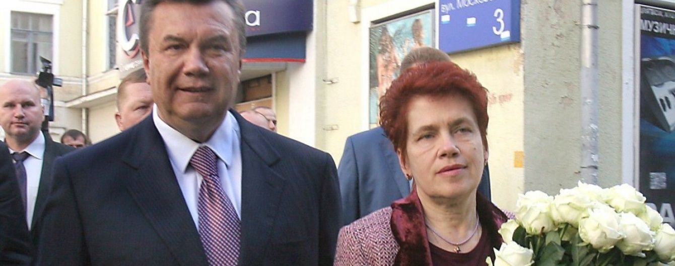 В Крыму замечена супруга Януковича: что известно о визите экс-первой леди Украины - фото