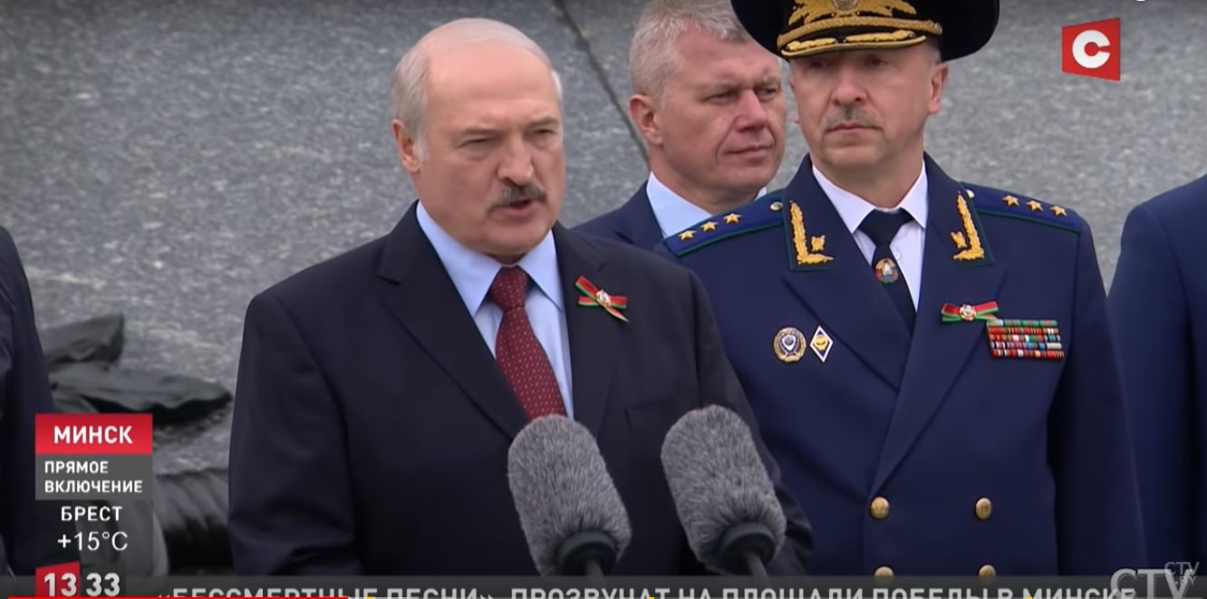 Стало известно, почему Лукашенко не было рядом с Путиным на параде 9 мая