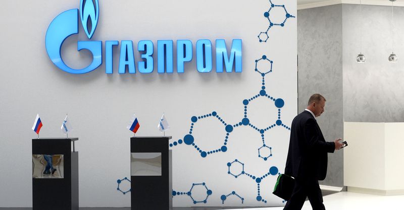 ​Украина нанесла удар по "Газпрому" в виде взыскания 81 млн гривен: стали известны следующие наступательные шаги на российского газового монополиста
