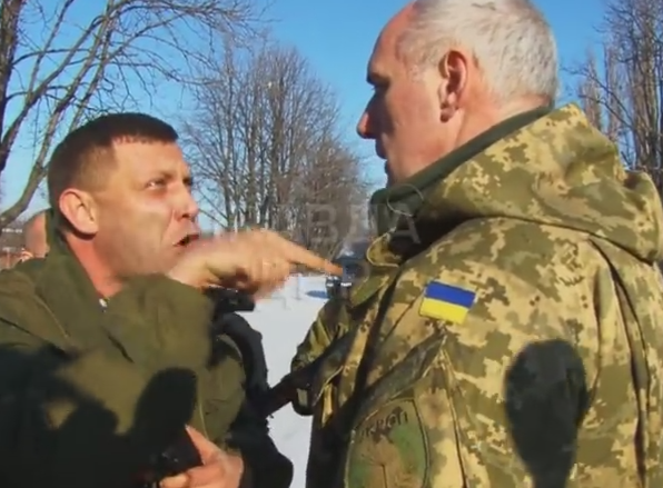 Захарченко с оружием в руках тыкал пальцем в безоружного офицера ВСУ