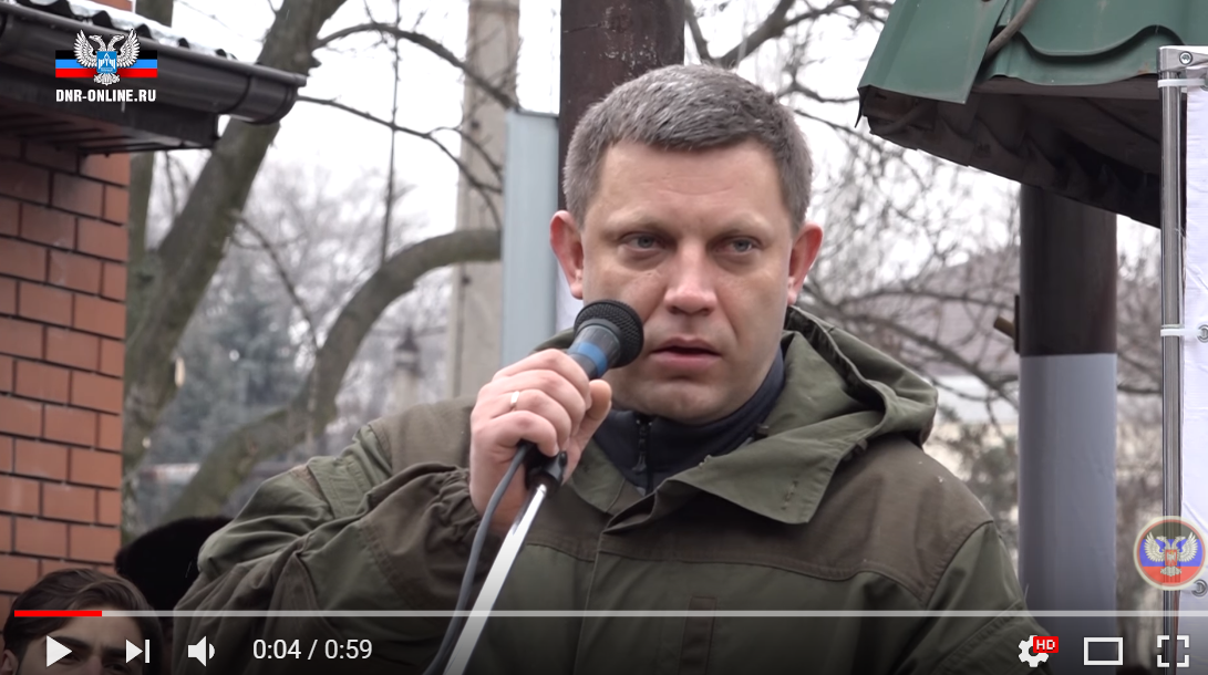 Захарченко объявил о плане вернуть часть территории Украины в "ДНР": главарь боевиков обратился к жителям Донбасса - кадры