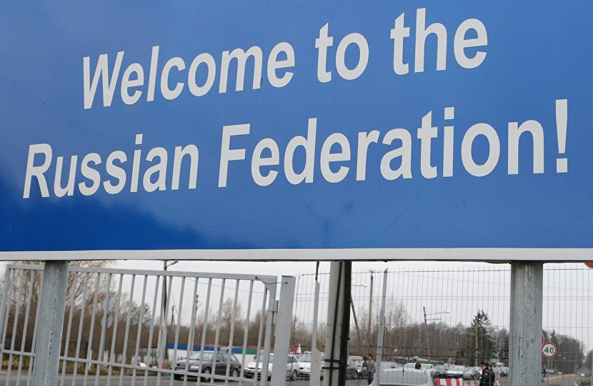 Новая провокация спецслужб РФ: ФСБ вербует украинцев на границе для помощи РПЦ
