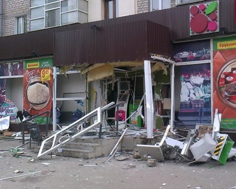 "Привет" от ополчения: в Харькове взорван банкомат Коломойского