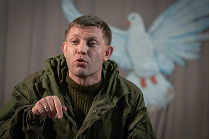 Главарь "ДНР" Захарченко: у нас много сторонников по всей Украине, мы готовы устроить теракты