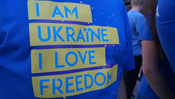 "Я - Украина, я люблю свободу": в Киеве по случаю безвиза для украинцев проходит грандиозный праздник с участием послов всех стран ЕС 