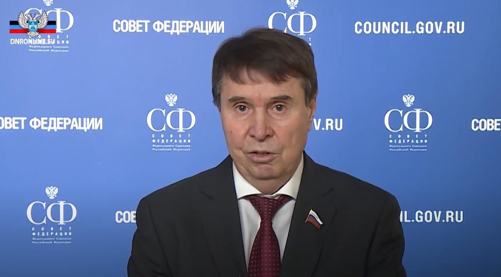 Российский сенатор Цеков: "Украина получила независимость из рук России. Теперь отпустите Донбасс"