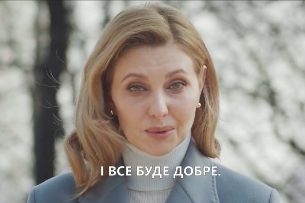 Елена Зеленская обратилась к нации в связи с эпидемией коронавируса в Украине, видео