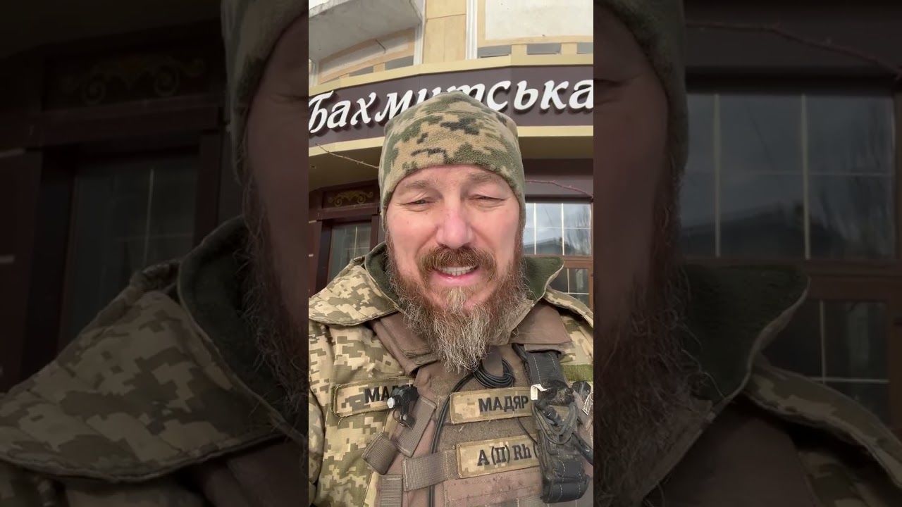 ​"Бахмут выполнил свою главную миссию", – Мадяр о боях на севере города и в районе "самолетика"