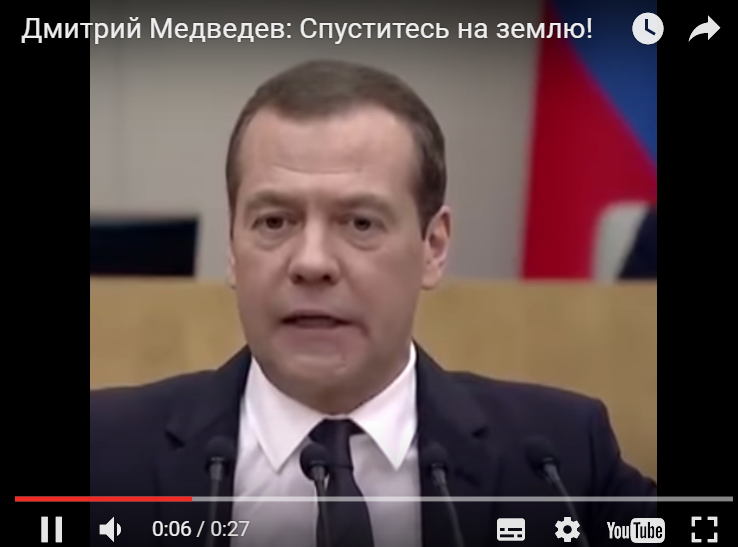 Россия в настоящей блокаде, финансы закрыты, а нефть обвалилась - у премьера РФ Медведева настоящая истерика из-за катастрофического обвала экономики (кадры)