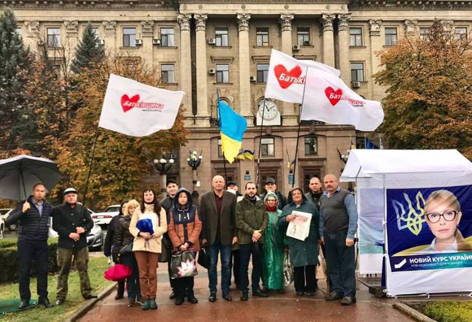 "Новый курс" не воодушевил избирателей: на митинг "Батькивщины" в Николаеве пришло меньше 20 человек 