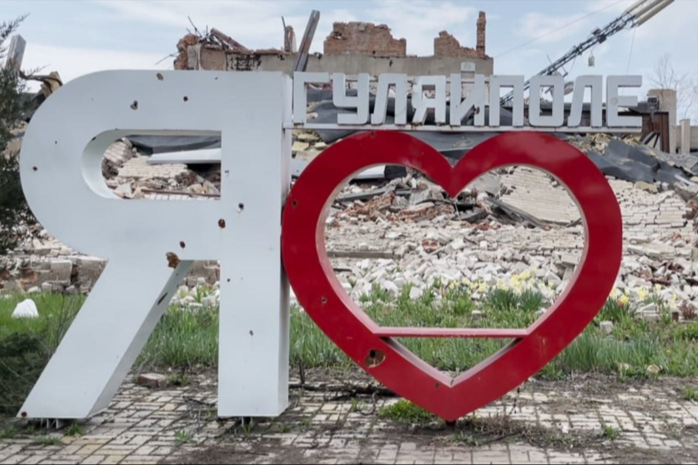 Ситуация у Гуляйполя для ВСУ ухудшилась - военный эксперт рассказал о рисках