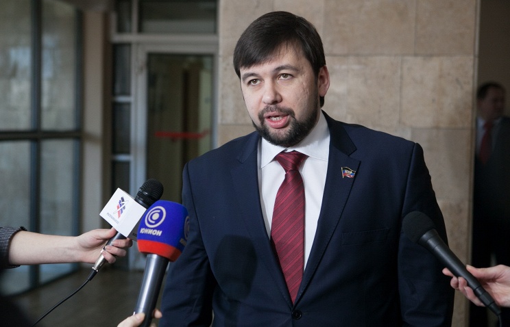 ​“ДНР” выдвигает требование Украине: нам не нужны предложенные Киевом поправки в Конституцию