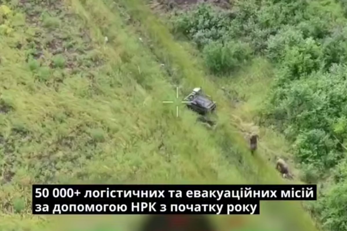 Работают роботы, а не люди: ВСУ удвоили использование НРК на фронте