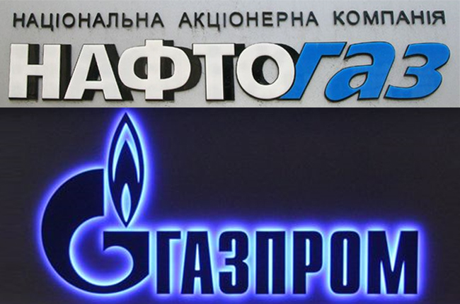 Украина решила "послать" "Газпром" с его финансовым ультиматумом: СМИ опубликовали жесткий ответ украинской стороны