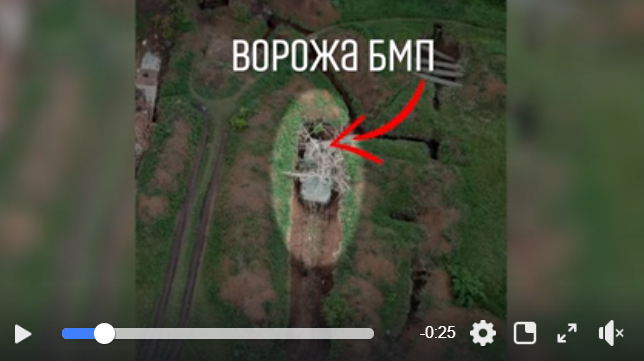 ВСУ ликвидировали БМП боевиков на Донбассе: видео шквального удара - бронетехника взлетела на воздух