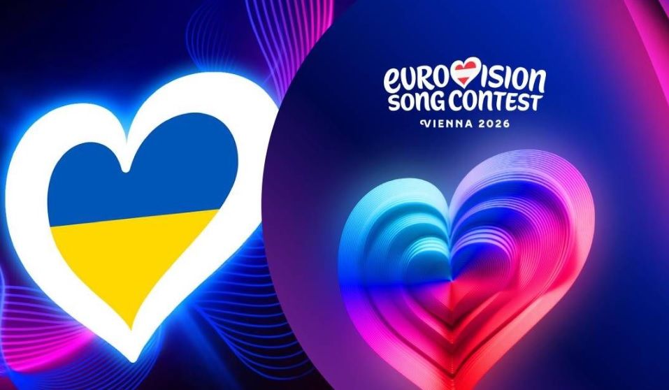 Украинцы начали выбирать десятого финалиста "Евровидения 2026": известно, сколько продлится голосование в "Дії"