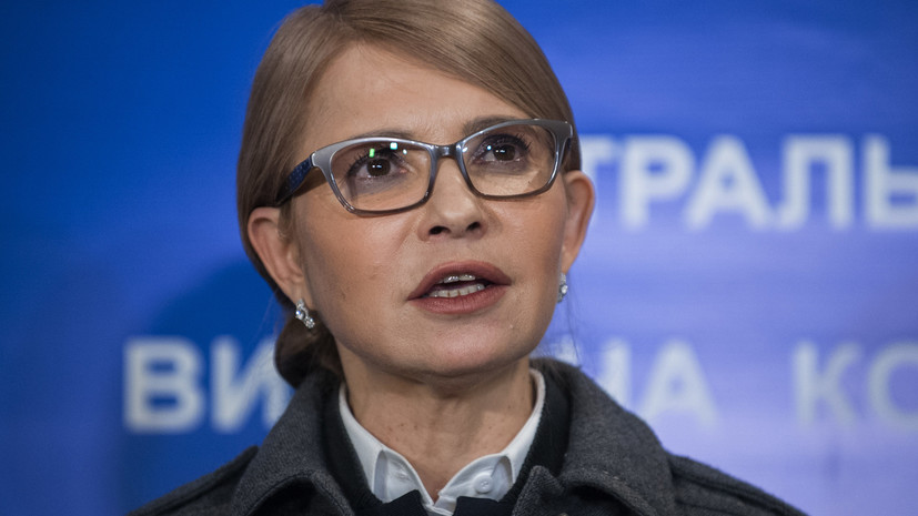 На митинге у горсовета сторонников Юли Тимошенко забросали дымовыми шашками - видео