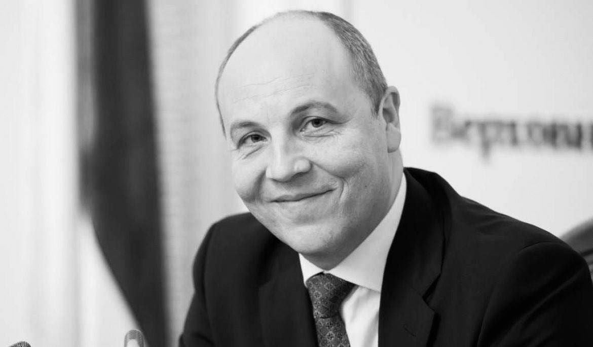 Убийство Парубия во Львове: что известно на данный момент
