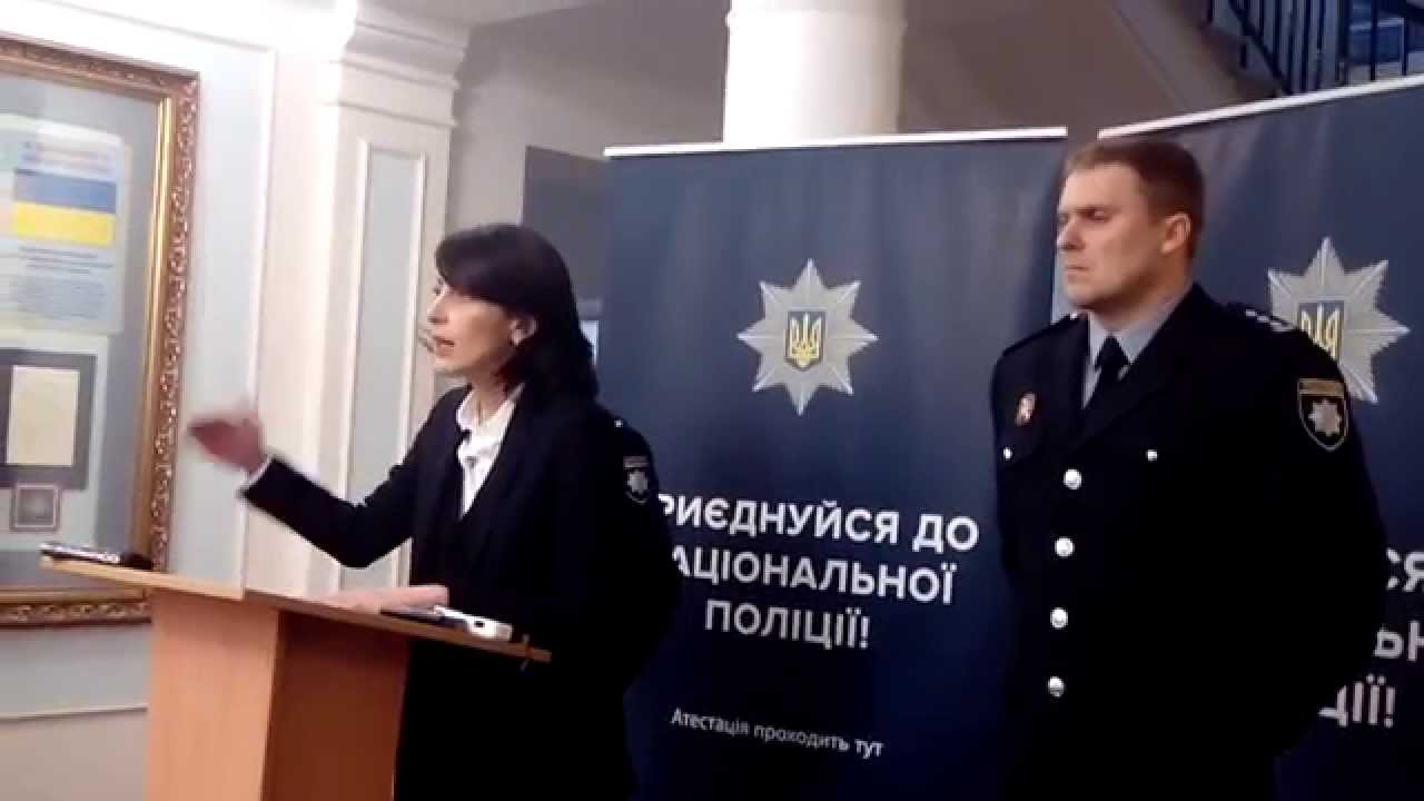 Деканоидзе: 4,5 тысячи гривен – это очень маленькая зарплата для полицейского