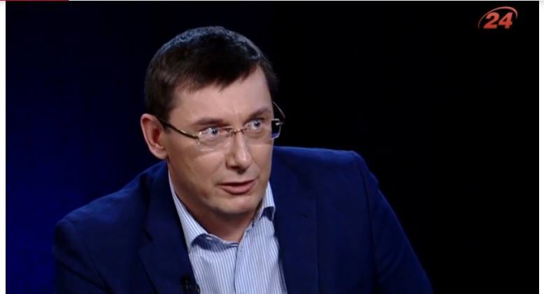 Луценко назвал ключевые моменты в деле Януковича