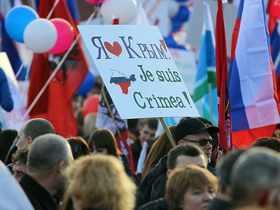 Российские СМИ: Донбасс уже дважды "возвращал" Крым Украине 