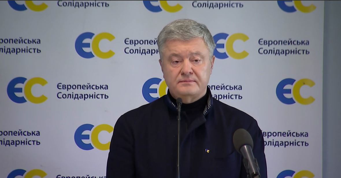 ​Порошенко разнес "слуг" за решение по Донбассу: "Сколько мы должны терпеть?"