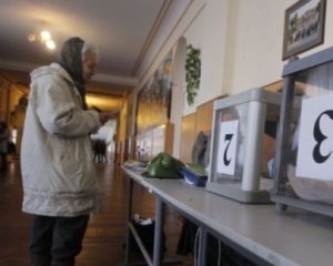 "Батькивщина" не будет признавать результаты выборов в Кривом Роге