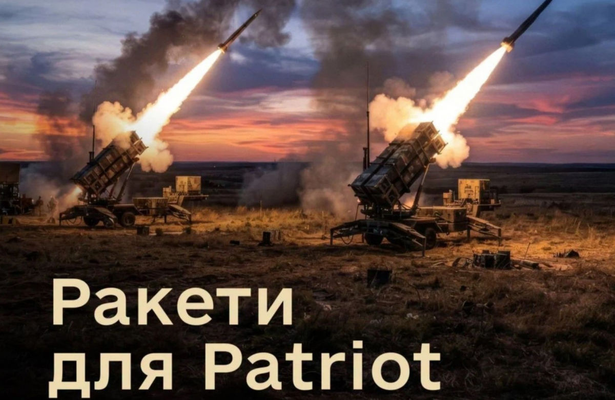 Украина исчерпала запасы ракет-перехватчиков для систем Patriot – CNN