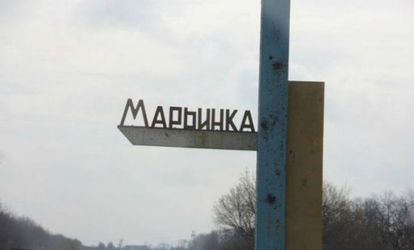 Сепаратисты "ДНР" ранили мирного жителя во время ожесточенного обстрела окраин Марьинки