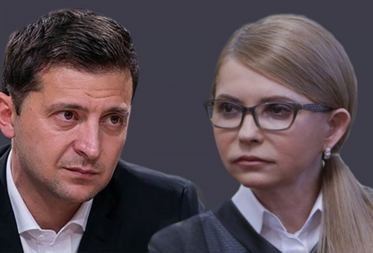Тимошенко резко раскритиковала Зеленского: "Он предал народ"