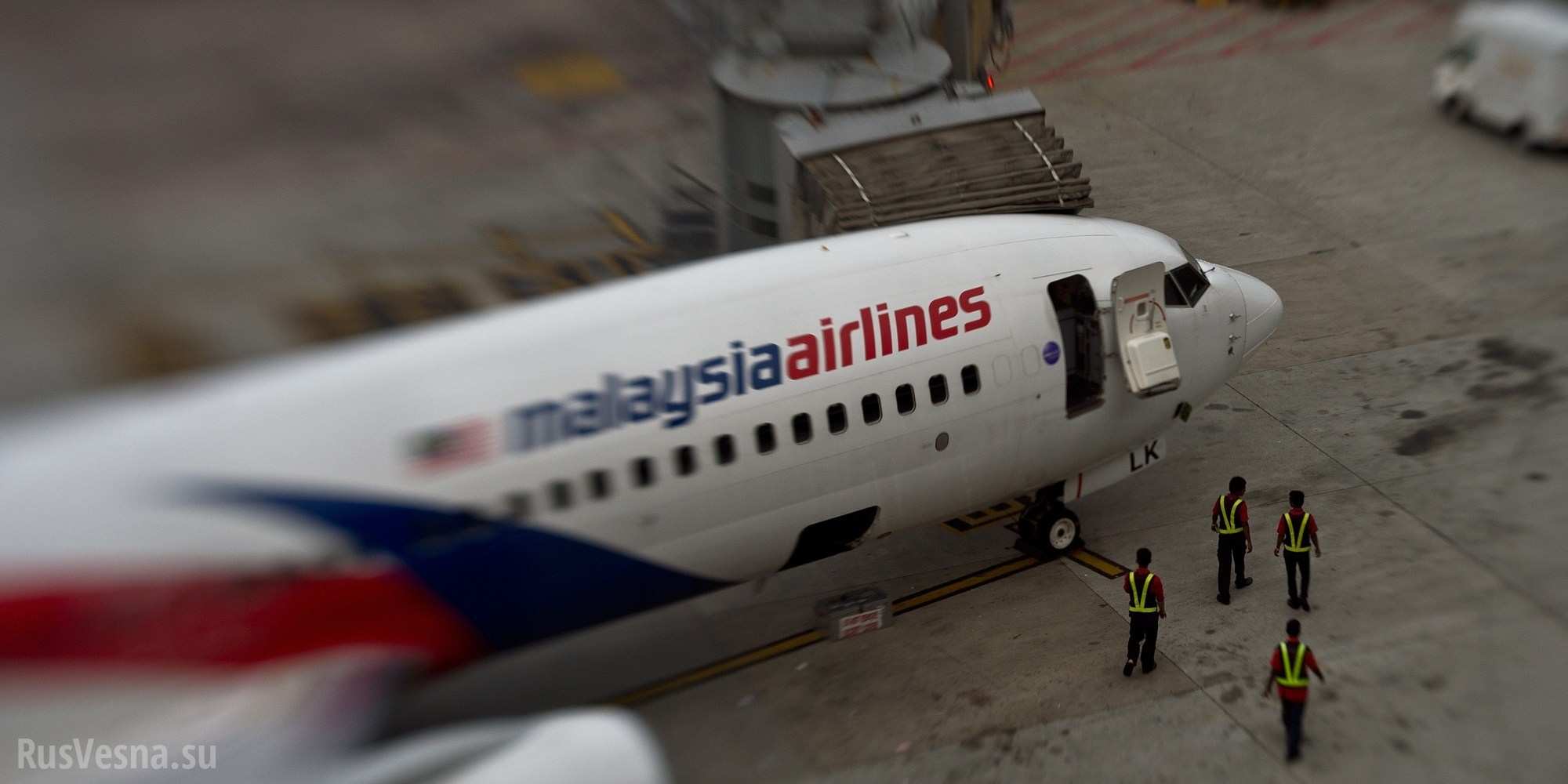 Малайзия анонсировала создание межгосударственного суда по крушению MH17