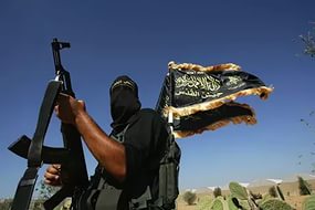 Официально: один из главарей боевиков "Аль-Каиды" в Сирии убит