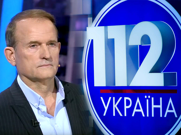 Телеканал "112 Украина" Медведчука лишился лицензии и на грани исчезновения