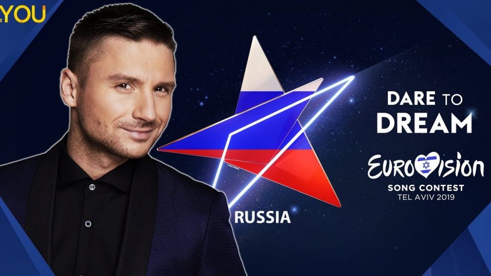 Россия резко обвалилась в рейтингах на победу в "Евровидении - 2019"