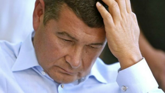 В Черногории задержали чиновницу, причастную к "газовой схеме" Онищенко, которая принесла убытки государству на миллиарды долларов