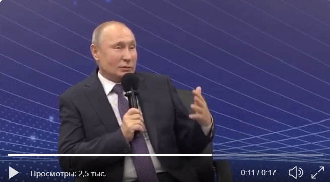 Путин рассказал странный анекдот "про бабушку" - видео вызвало ступор даже у россиян