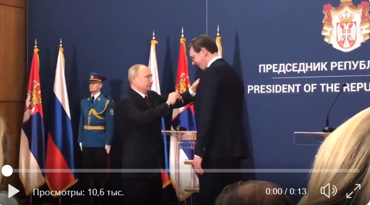 Видео с Путиным взорвало соцсети: из-за роста на встрече с президентом Сербии произошел скандальный казус