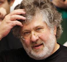 Коломойский проиграл выборы в ФФУ