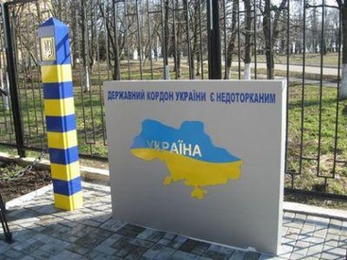  Госпогранслужба: украинская сторона участия в проверке очередного "гумконвоя" не принимала