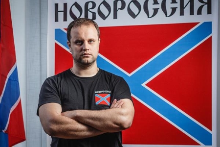 В "самопровозглашенных республиках" Донбасса приняли "Декларацию о госсуверенитете Новороссии"