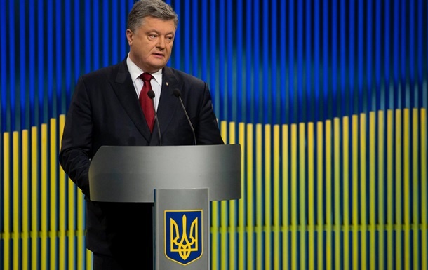 Президент инициирует важные поправки в Конституцию, касающиеся будущего Украины