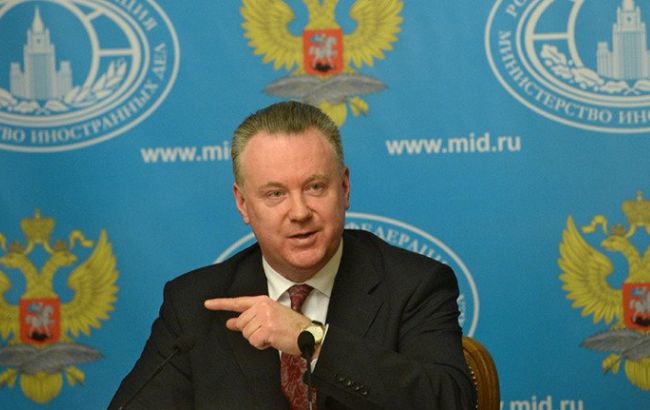МИД России: у саммита по партнерству с ЕС антироссийская направленность