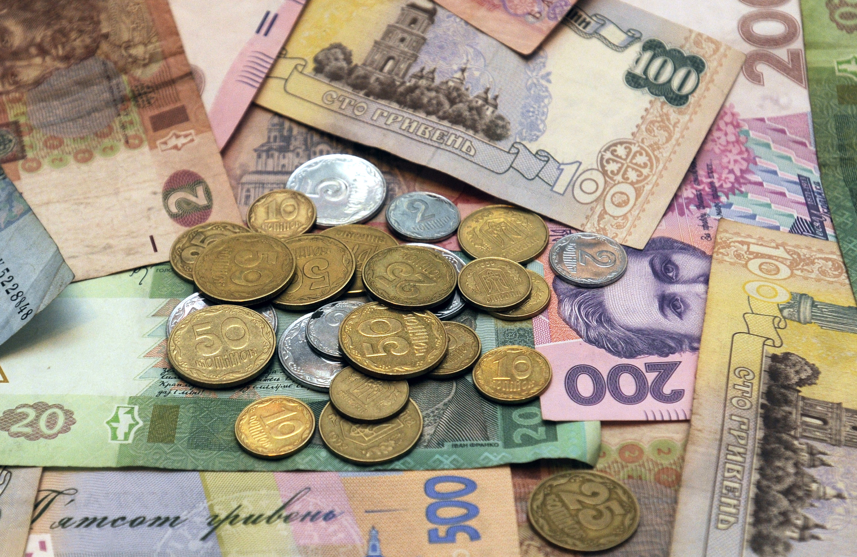 Курс гривны к доллару и евро – 29.04.2015. Хроника событий онлайн