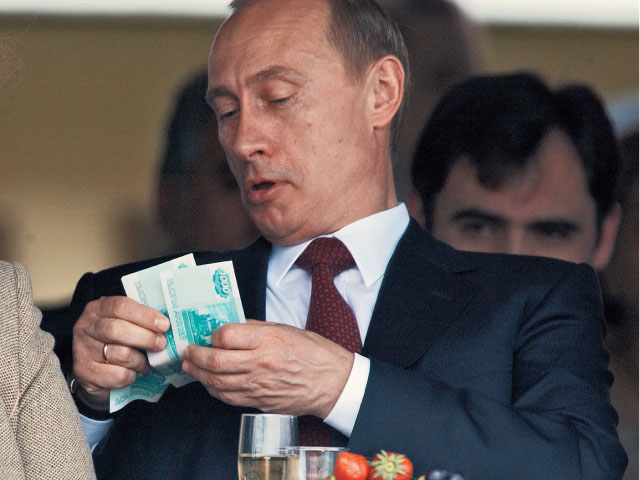 Путин продает Россию в розницу Китаю