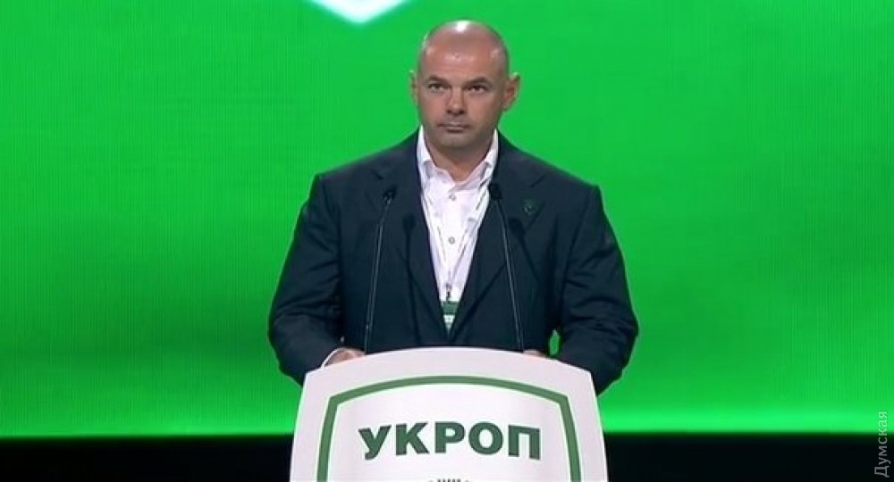  Вместо Корбана партию УКРОП возглавил экс-помощник одного из главных идеологов "Новороссии"