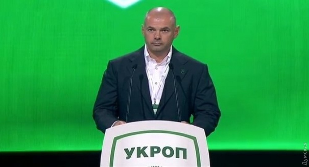  Вместо Корбана партию УКРОП возглавил экс-помощник одного из главных идеологов "Новороссии"
