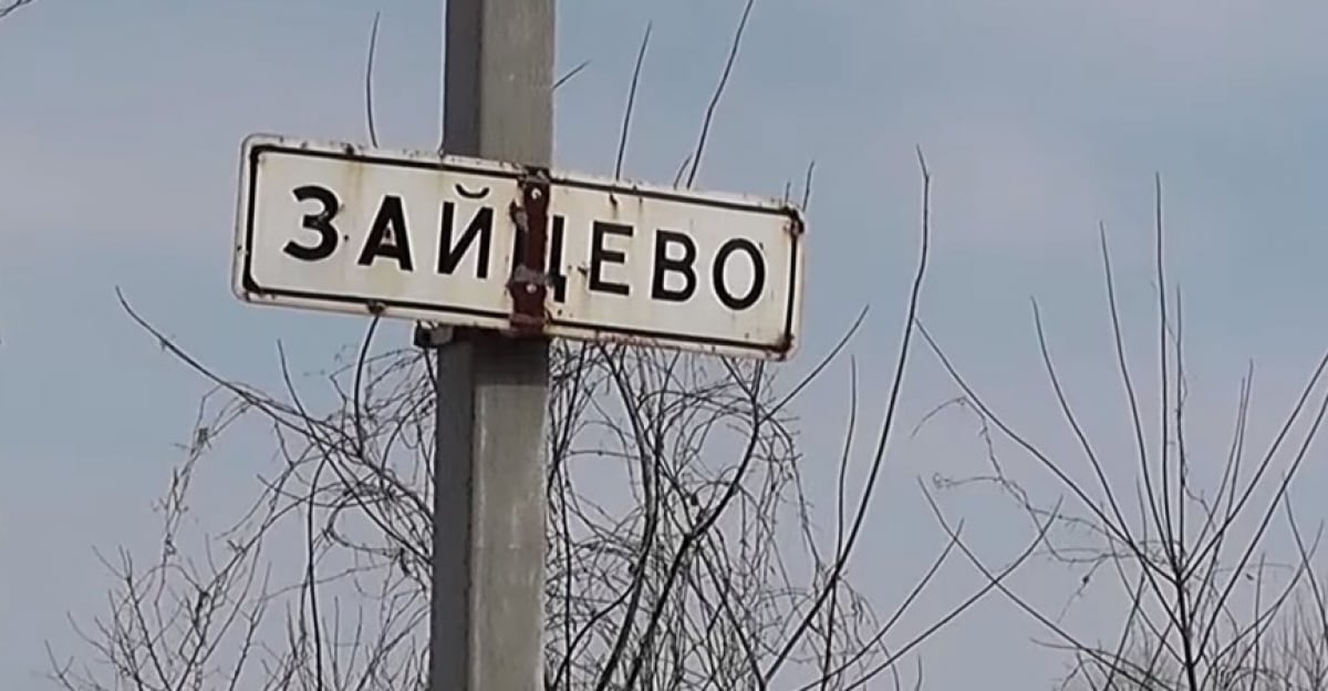 Боевики "ДНР" рассказали, что сделали с телом военного ВСУ после расстрела эвакуационной группы под Горловкой