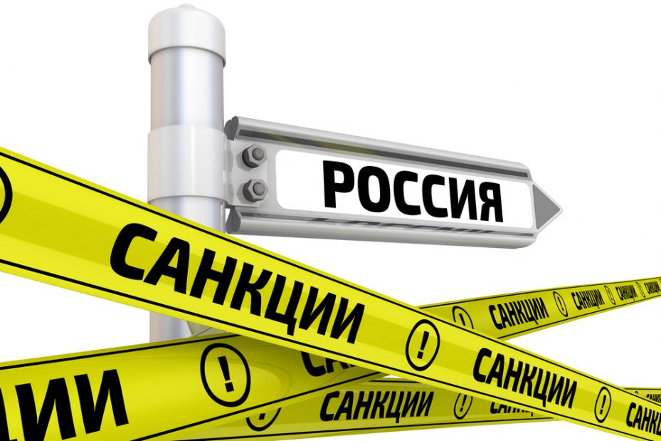 ​Украина готовит агрессору еще один удар: Кабмин передал Совбезу проект новых санкций против РФ